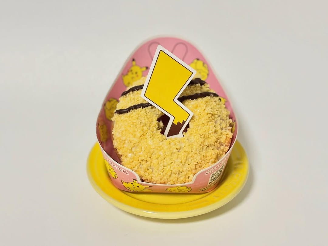 画像: 出典：ftn_pics