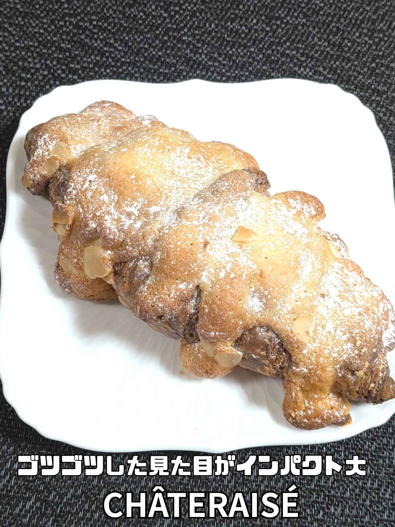 画像4: 出典：Instagram