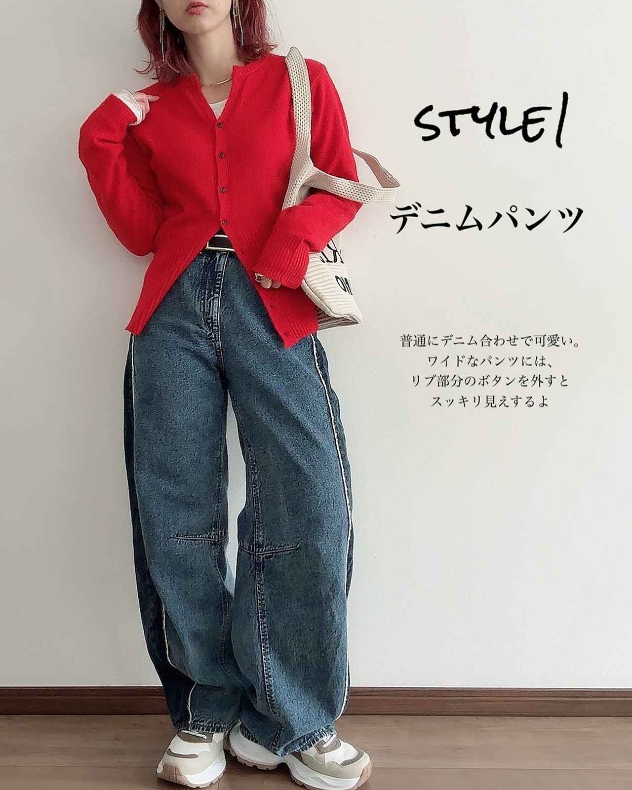 画像1: 出典:Instagram