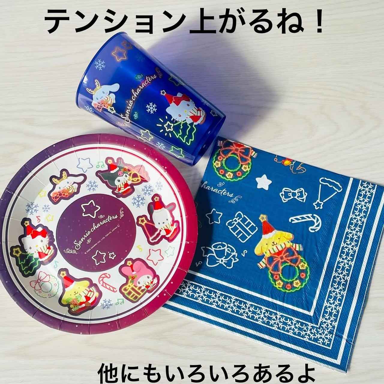 画像4: 出典：Instagram