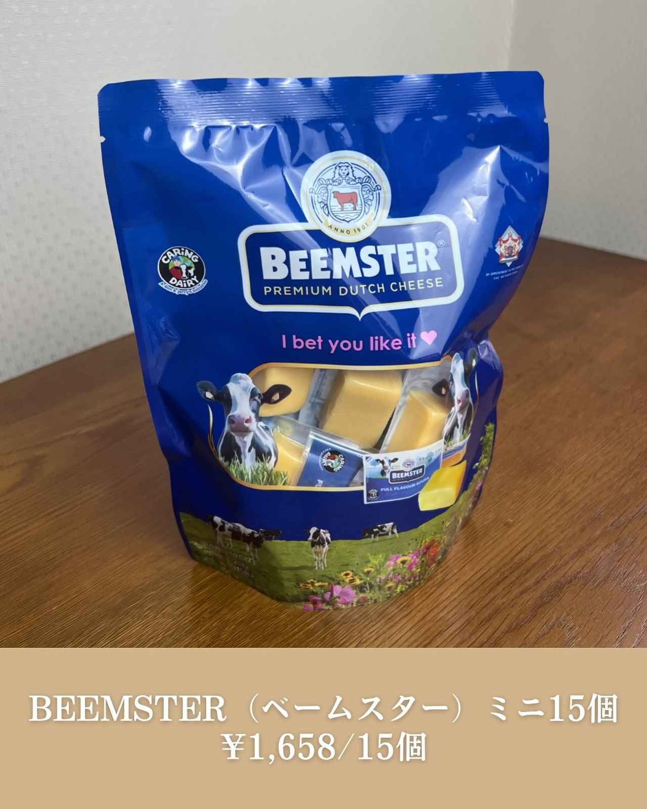 画像4: 出典:Instagram