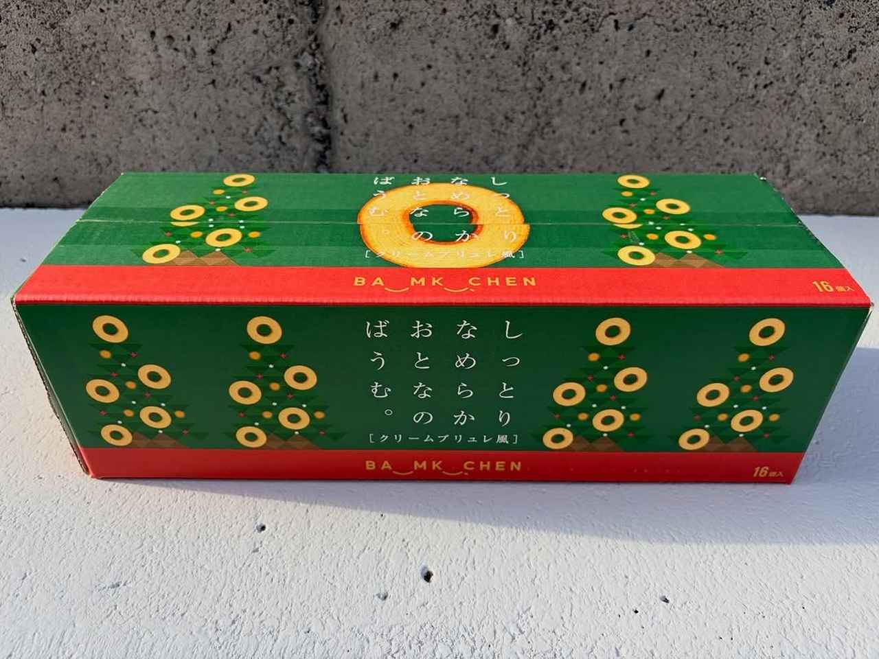 画像2: 出典:Instagram