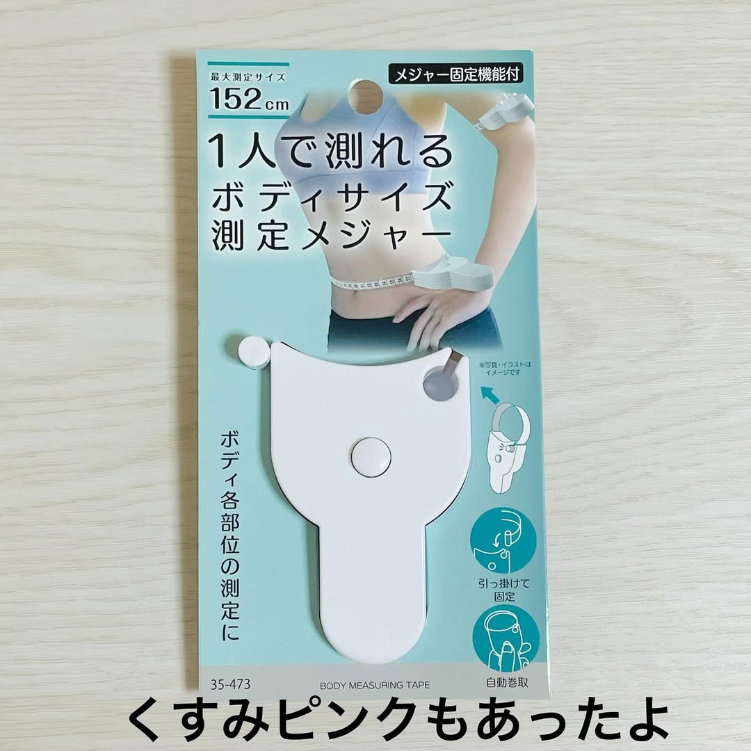 画像1: 出典:Instagram