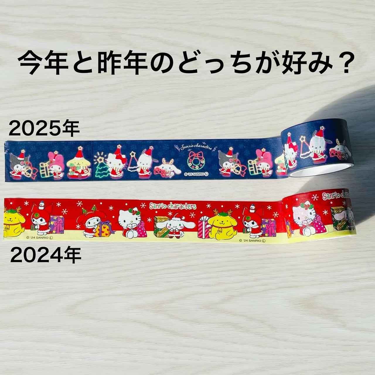 画像1: 出典：Instagram