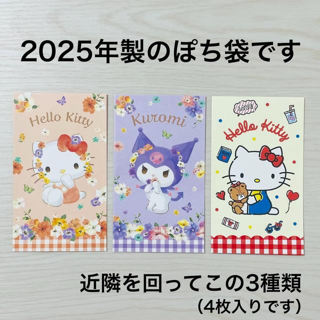 画像2: 出典：Instagram