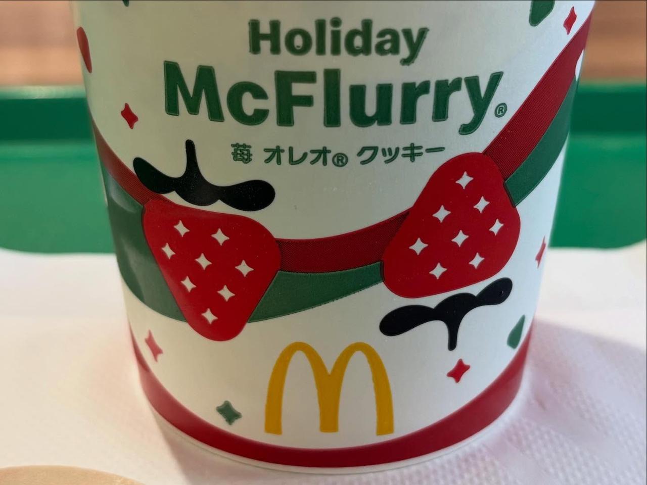 画像2: 出典：ftn_pics