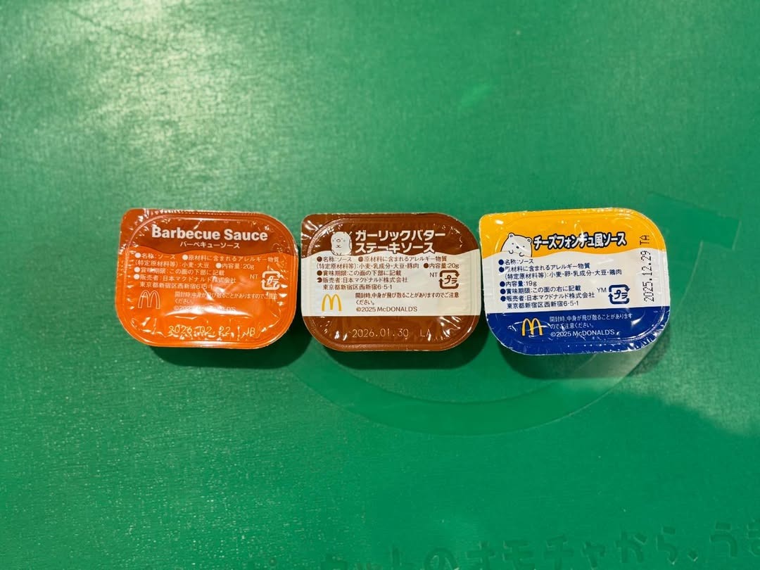 画像2: 出典:ftn_pics