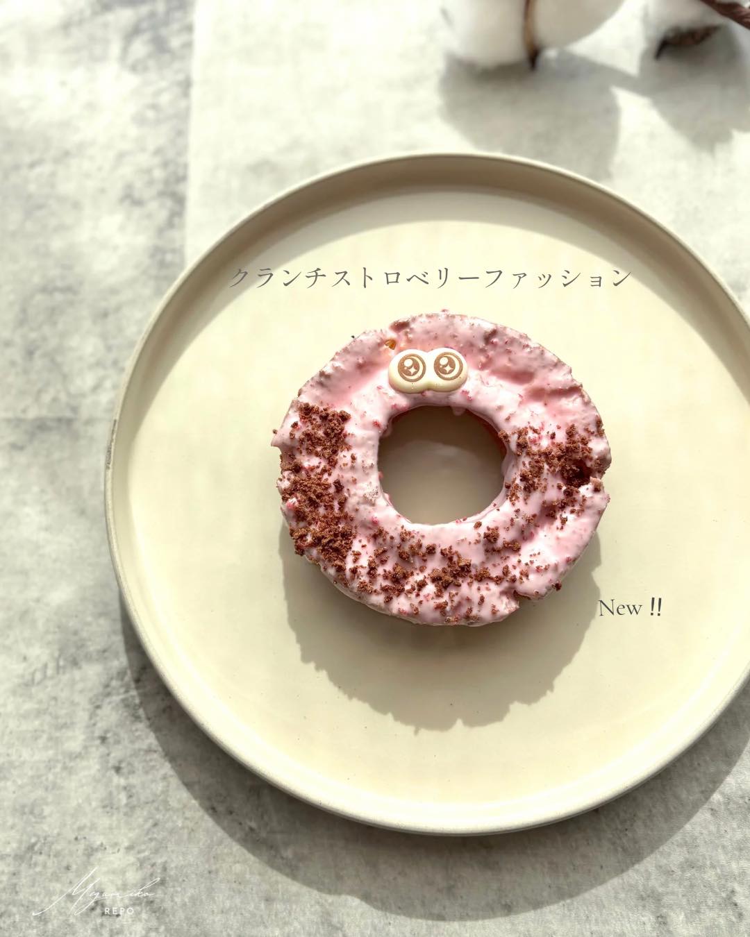 画像1: 出典：Instagram