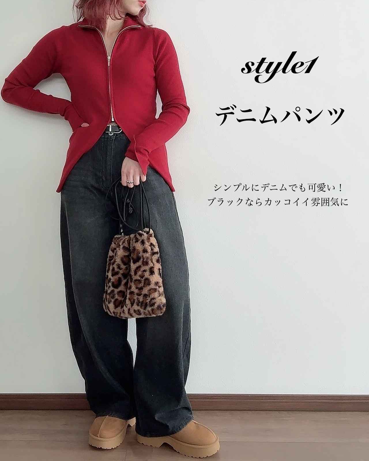 画像1: 出典:Instagram