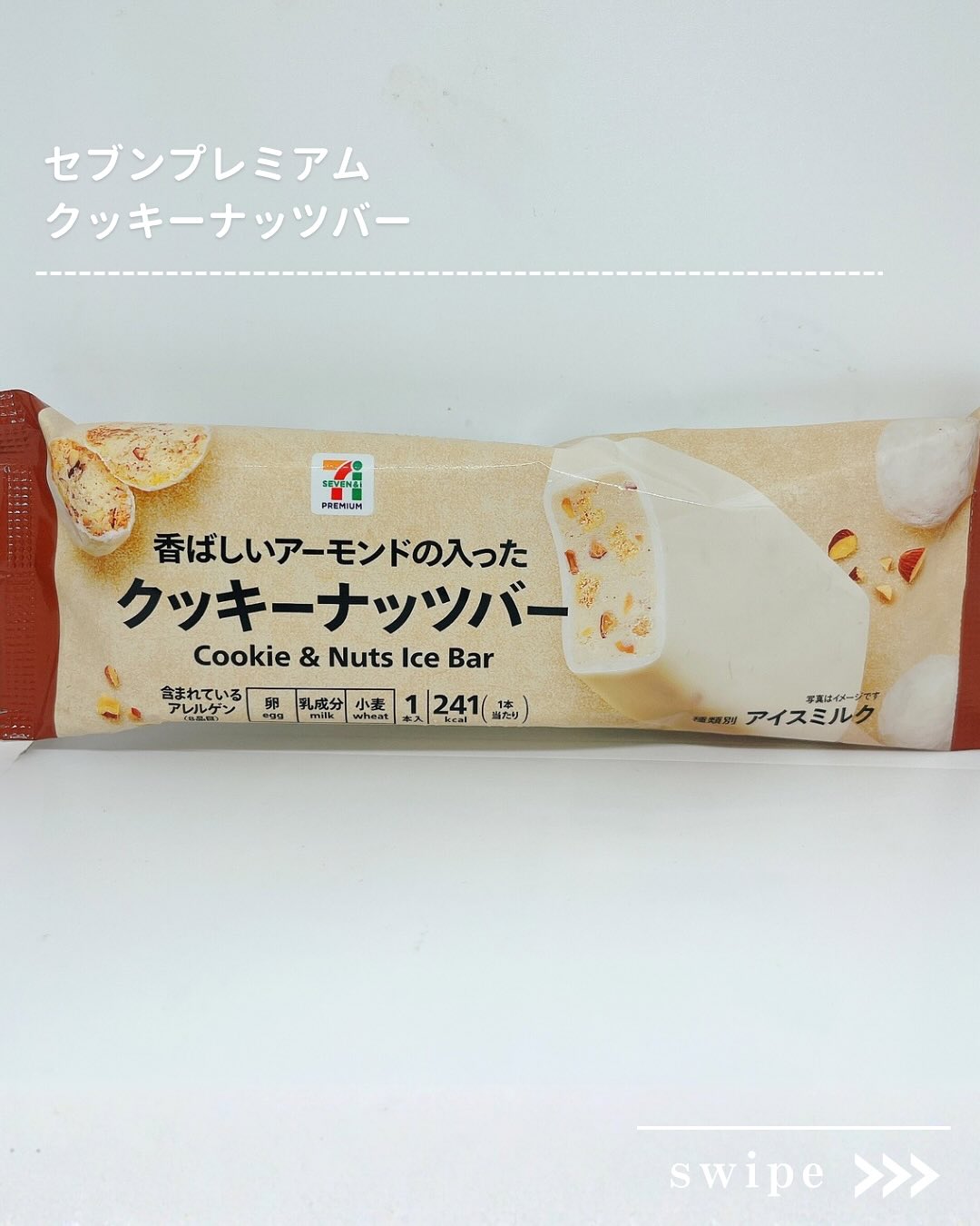 画像1: 出典：Instagram