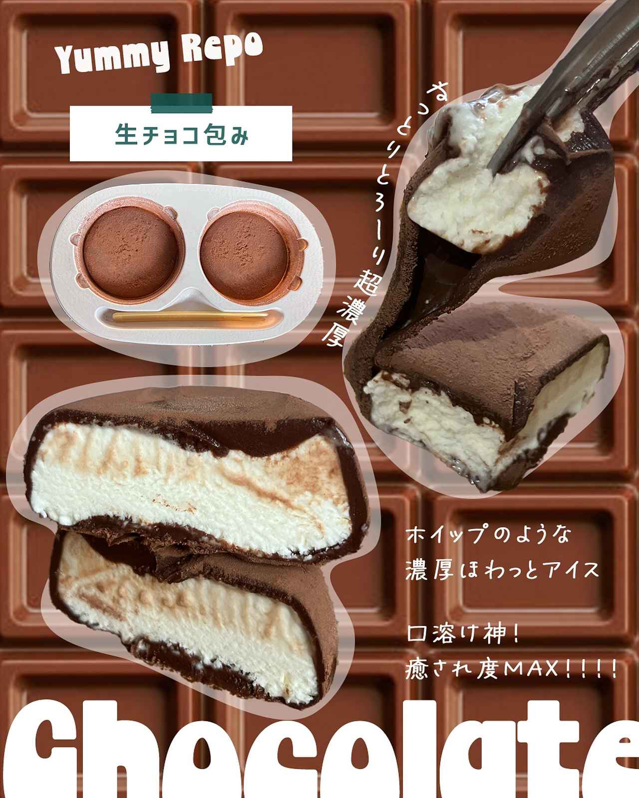 画像4: 出典：Instagram