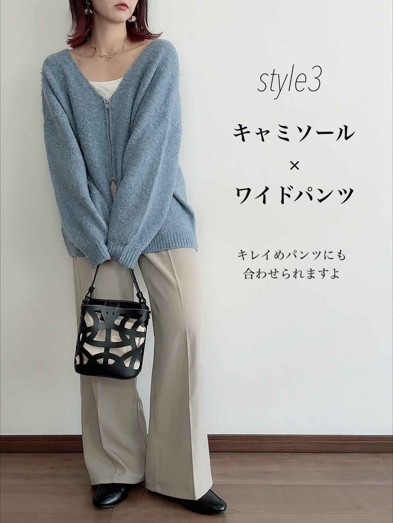 画像2: 出典:Instagram