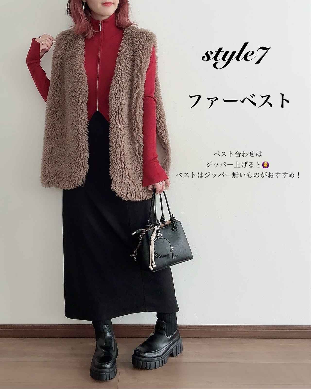 画像3: 出典：Instagram