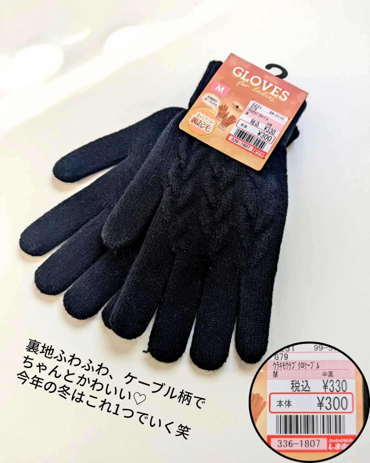 画像2: 出典：Instagram