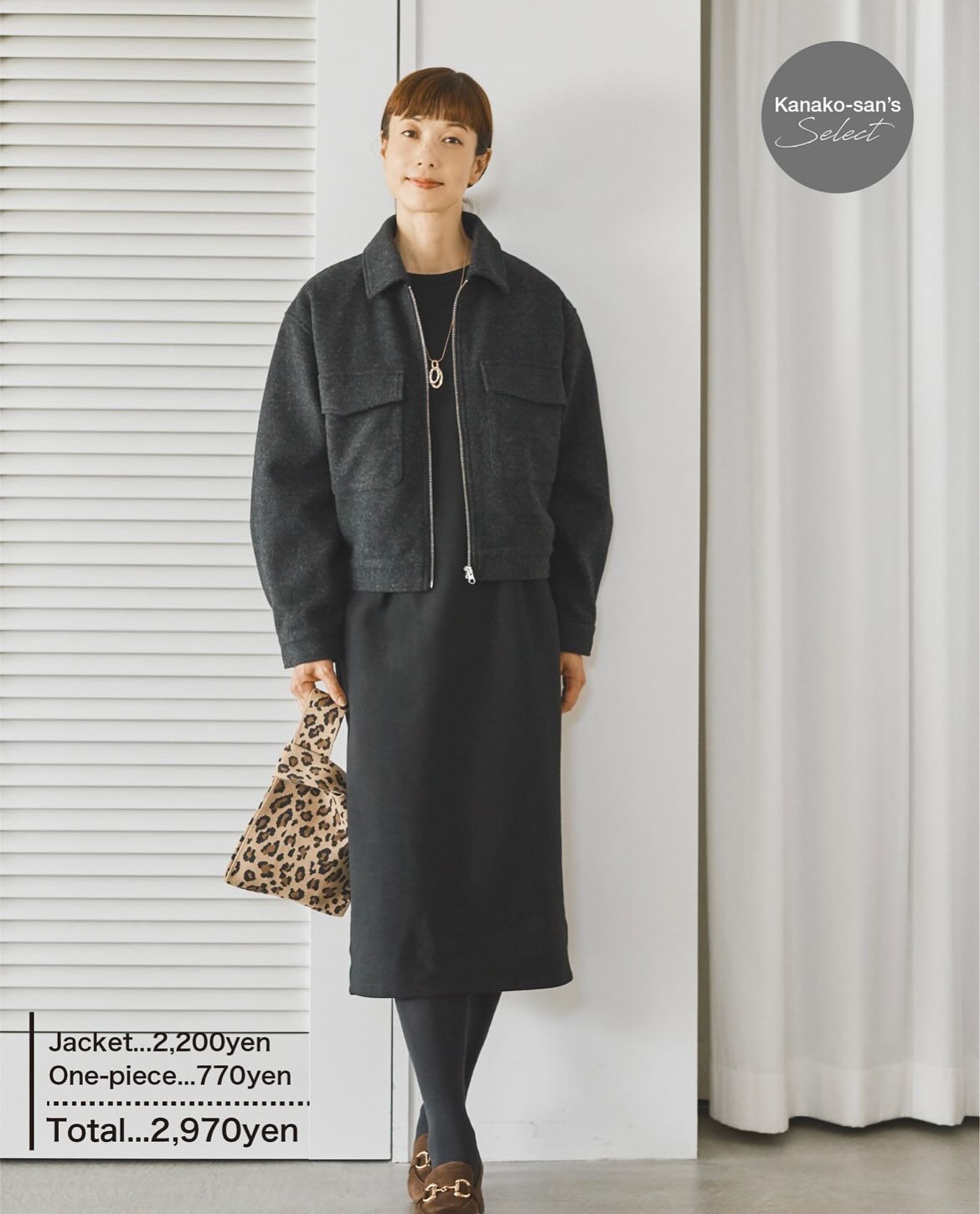 画像3: 出典：SEASON REASON by Lin.&Red