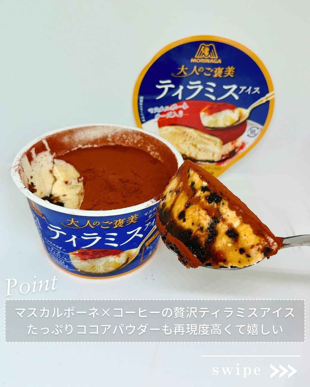 画像4: 出典:Instagram