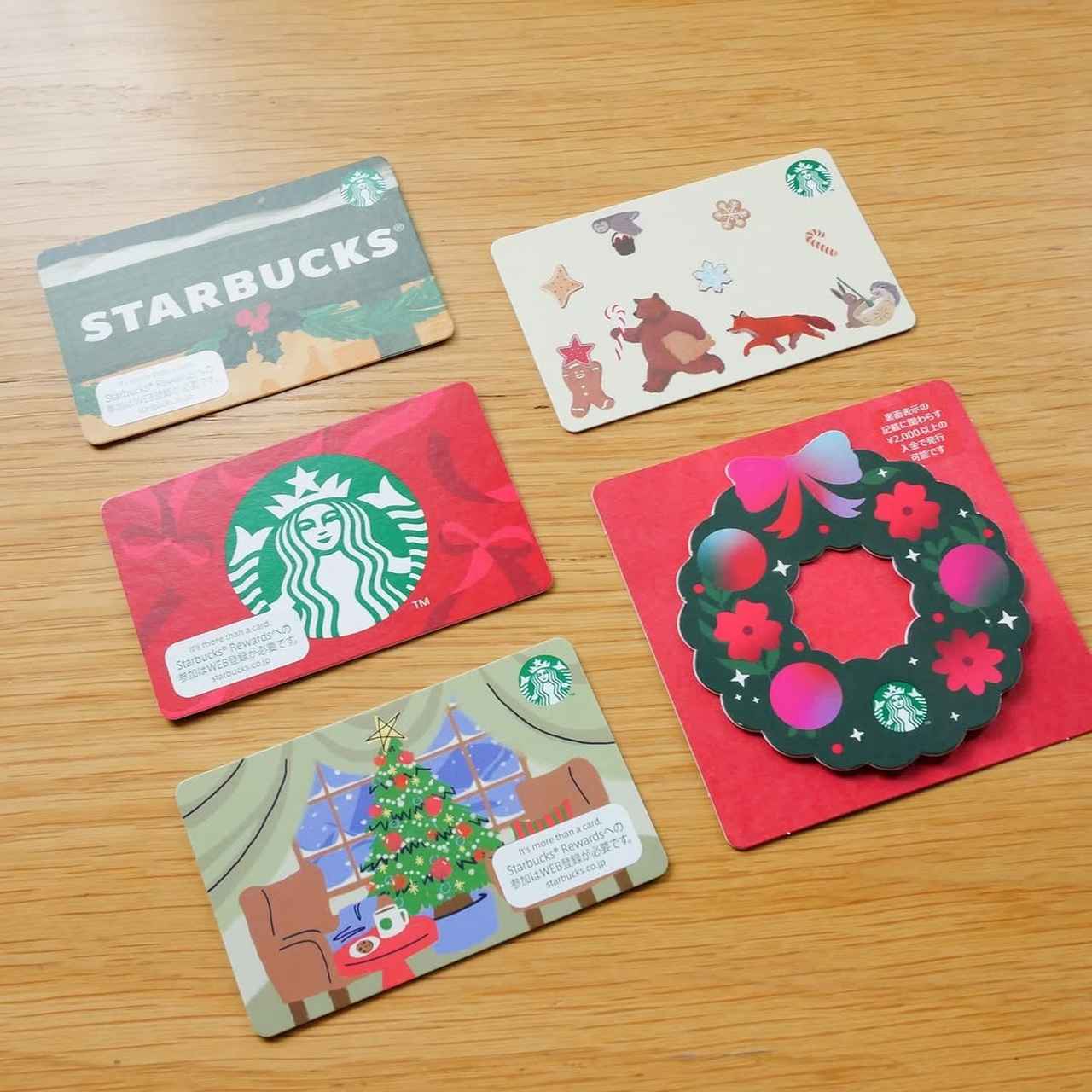 画像2: 出典:Instagram