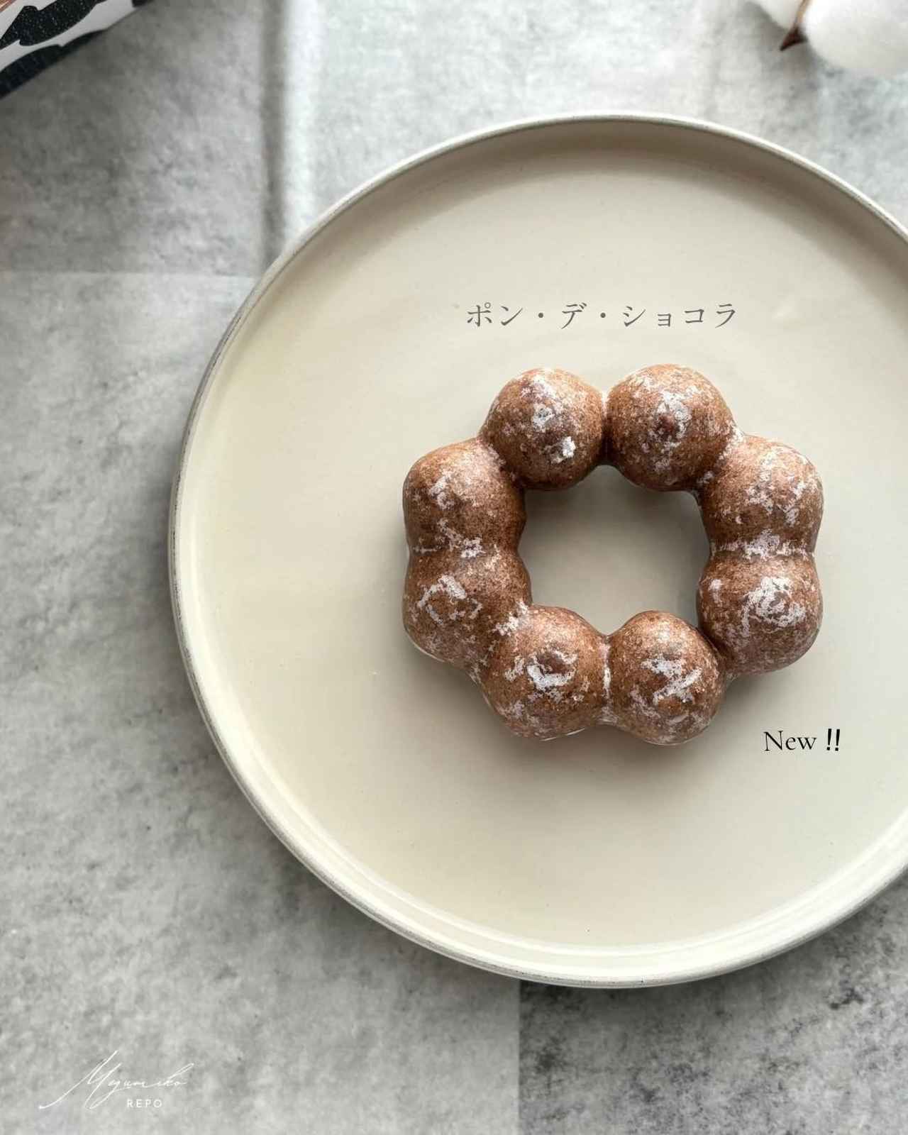 画像1: 出典：Instagram