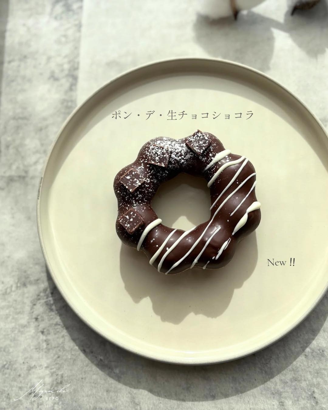 画像2: 出典：Instagram