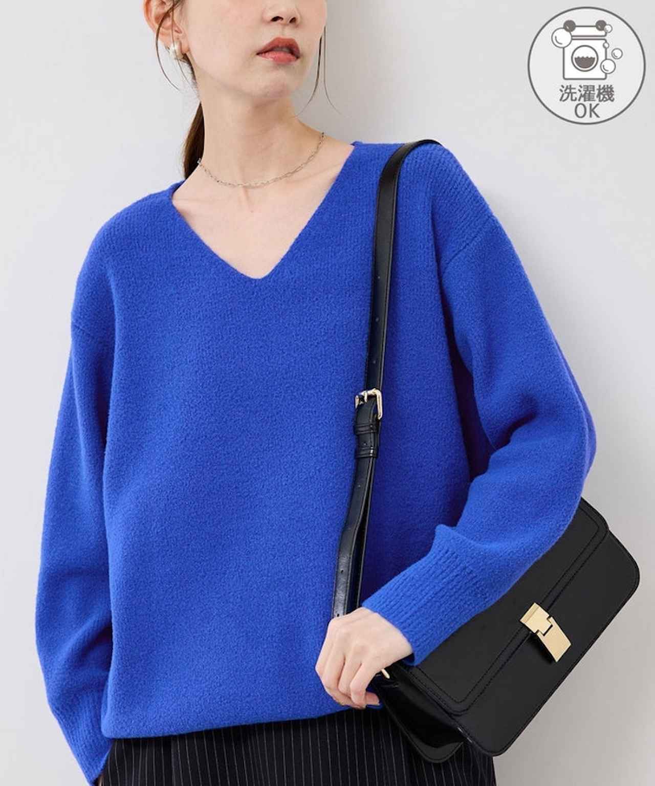 画像1: 出典：ROPÉ PICNIC