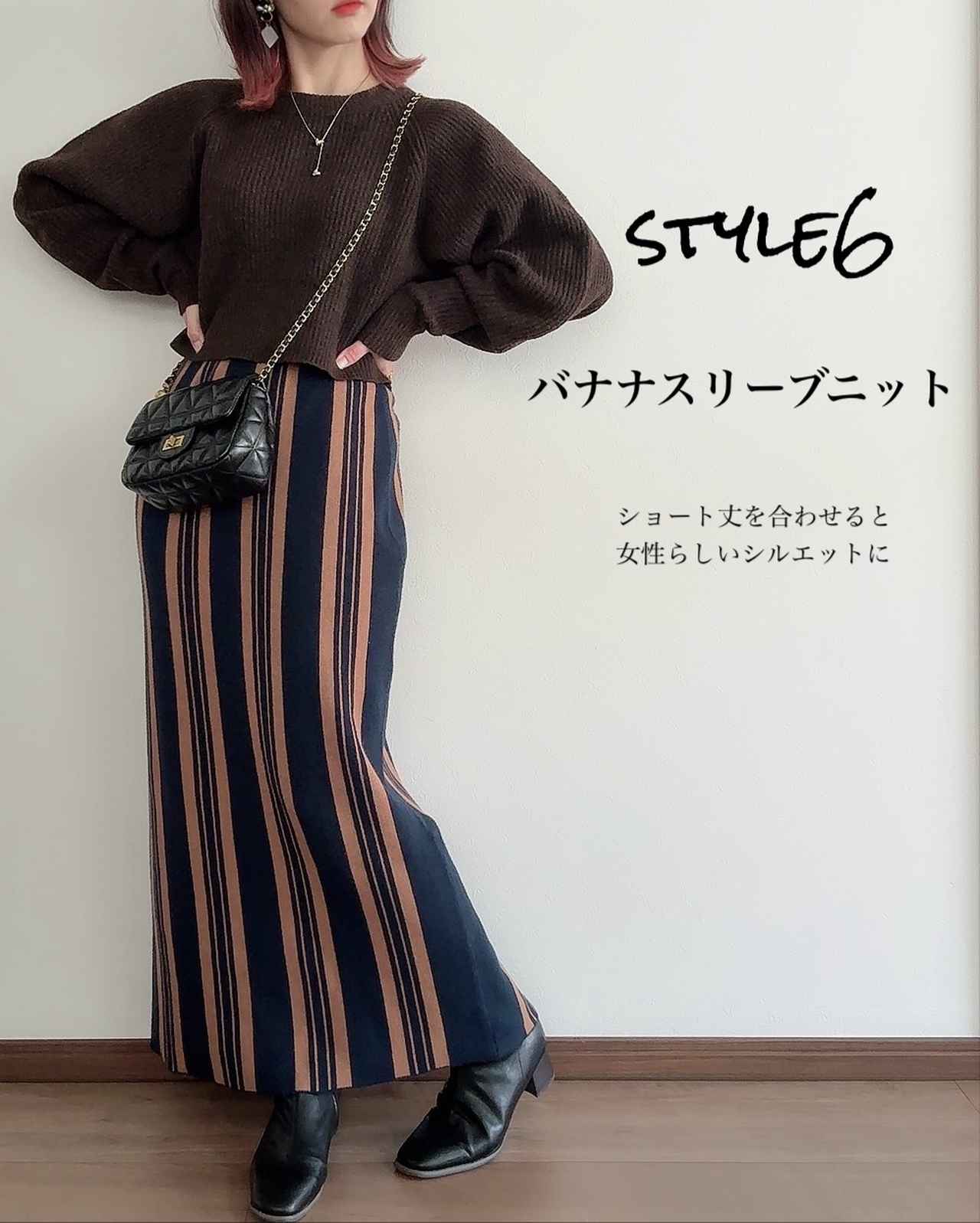 画像2: 出典：Instagram