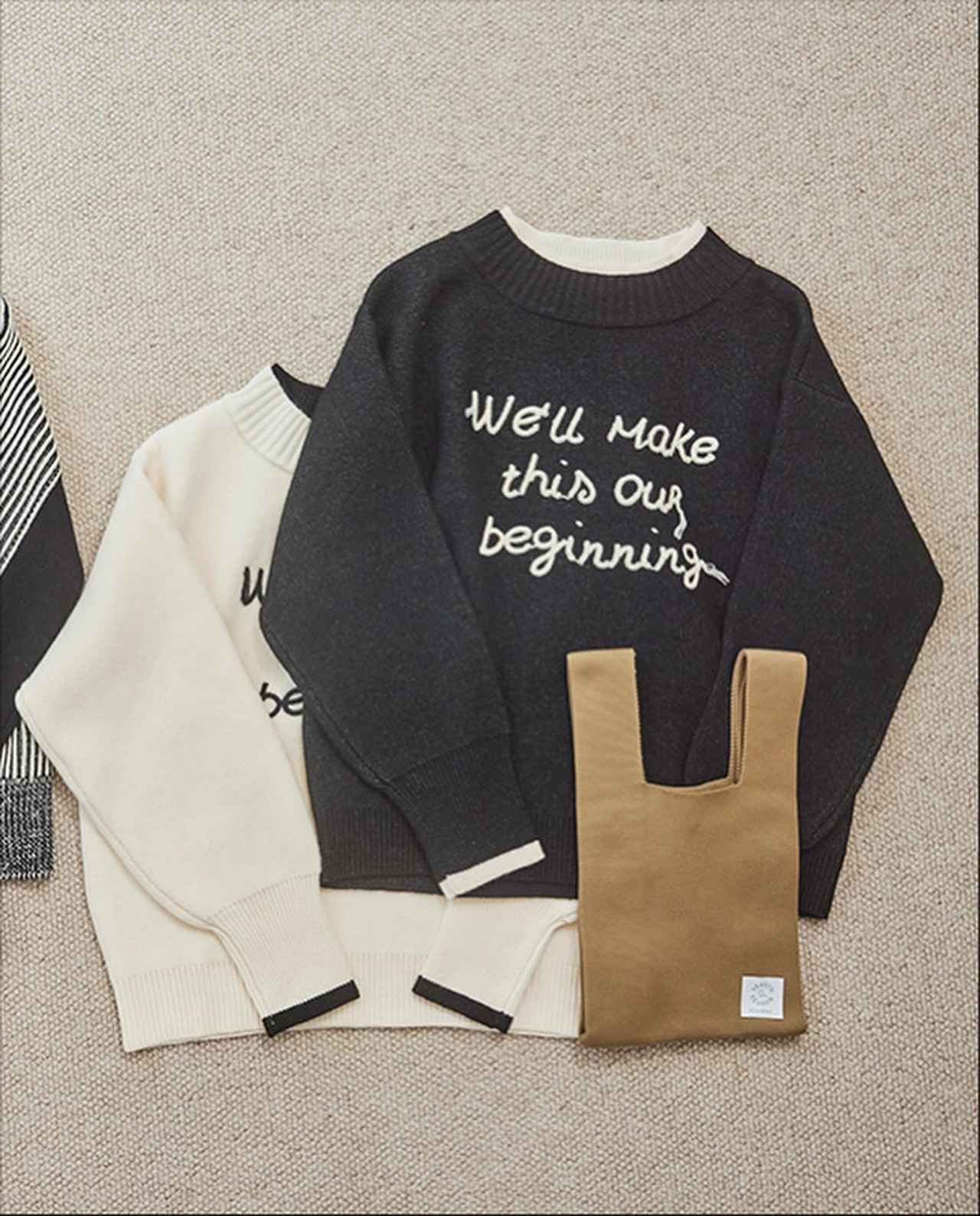 画像: 出典：SEASON REASON by Lin.&Red