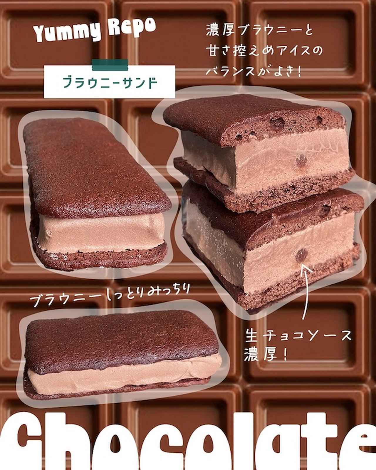 画像4: 出典:Instagram