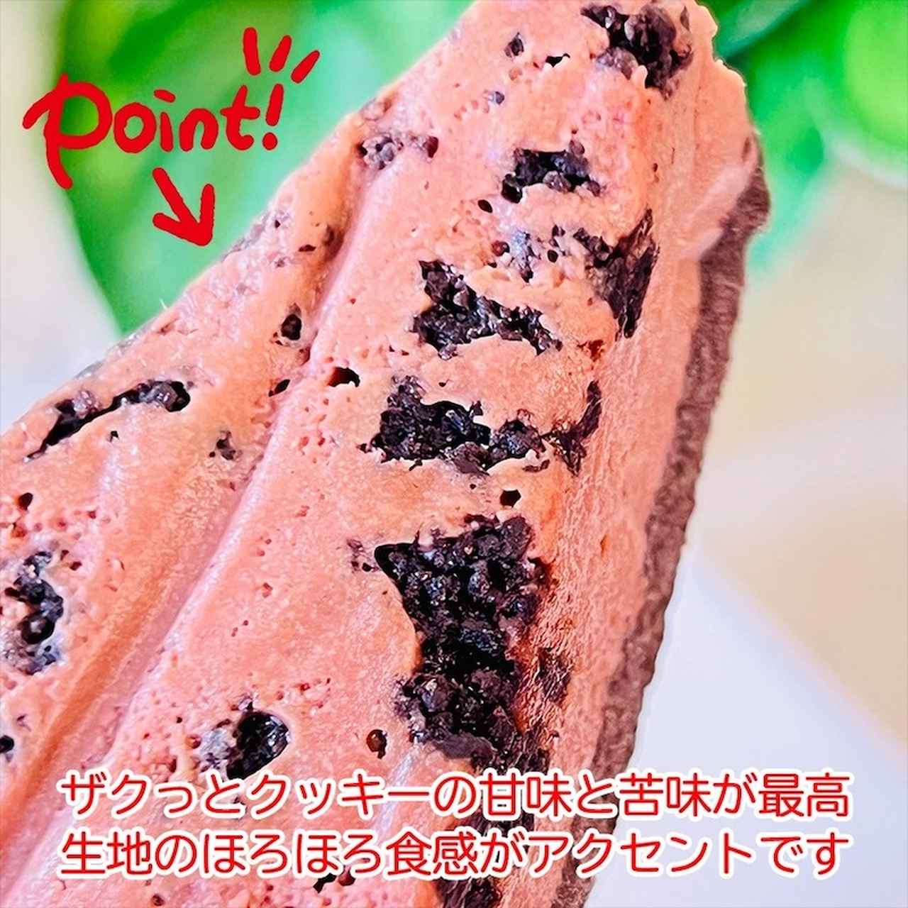 画像3: 出典:Instagram