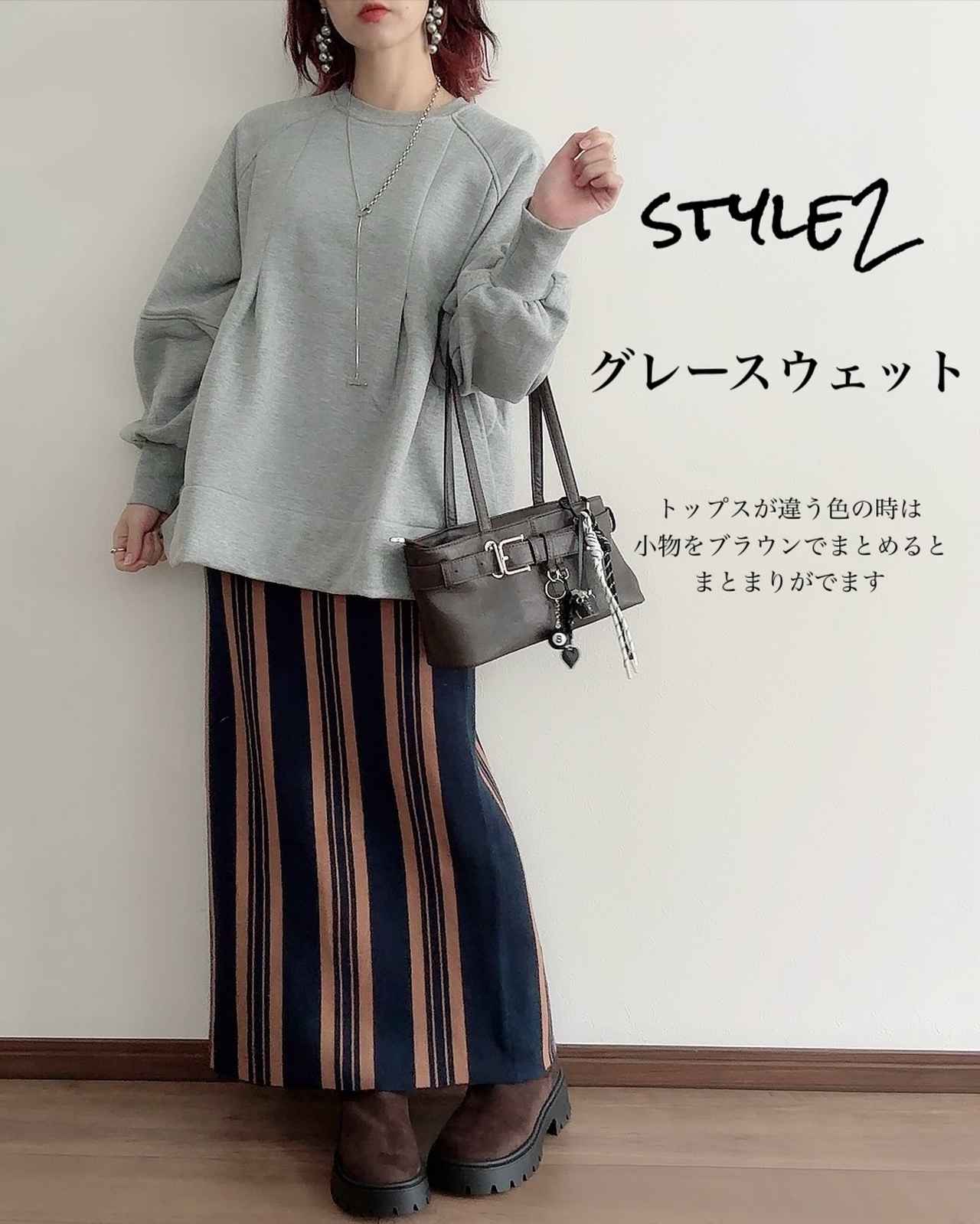 画像3: 出典：Instagram