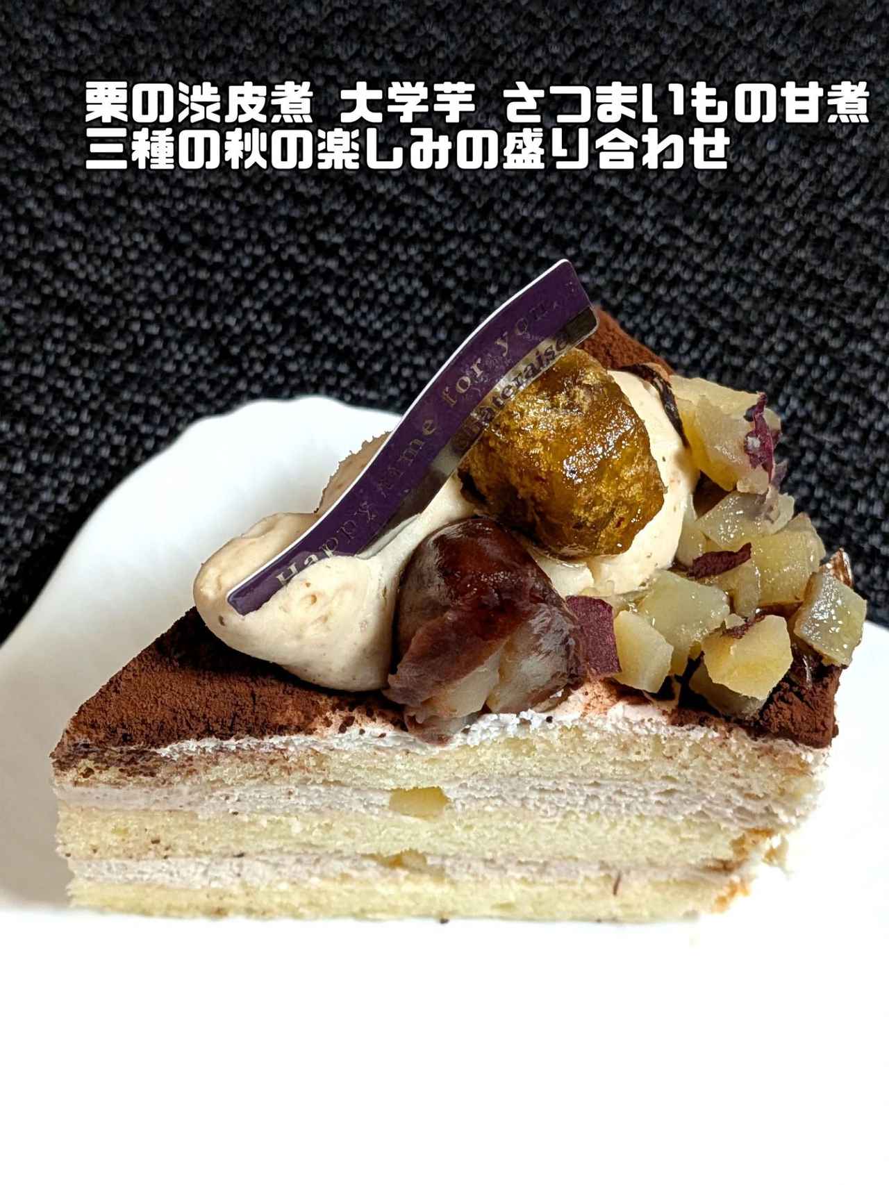 画像1: 出典:Instagram