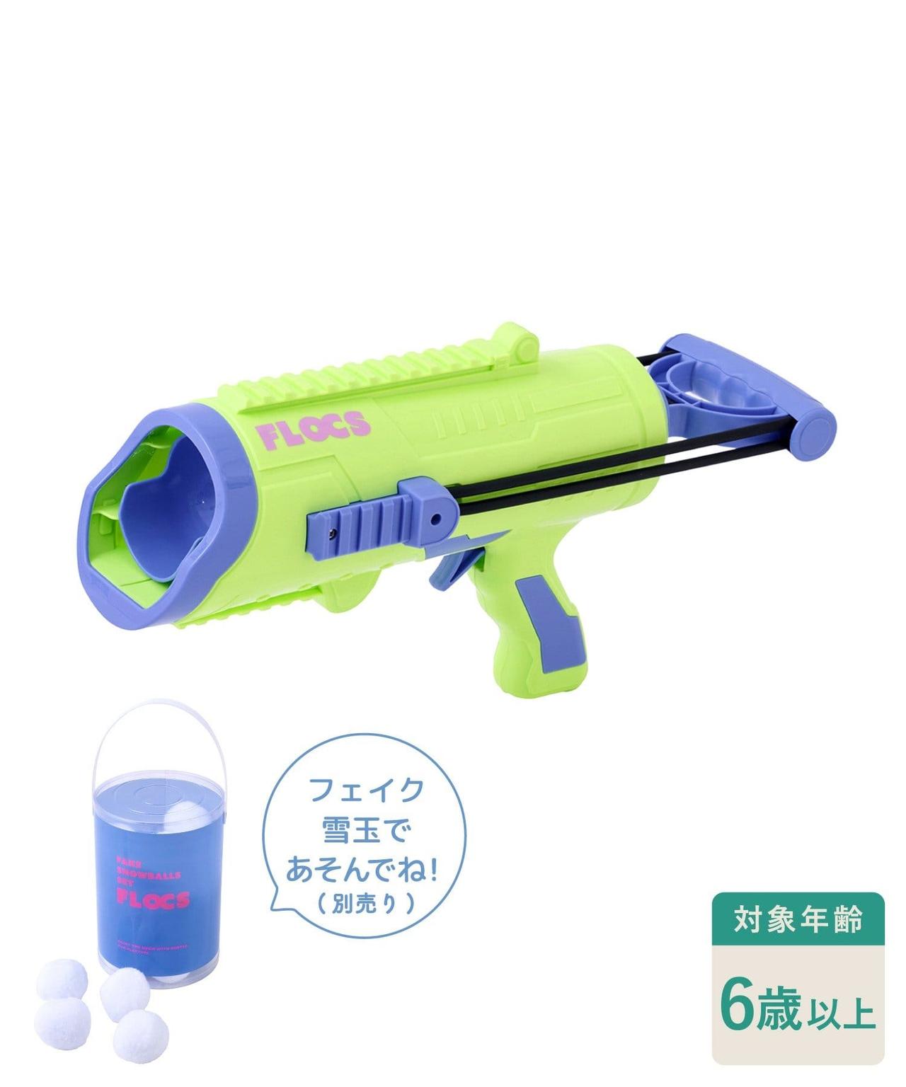 画像2: 出典：3COINS