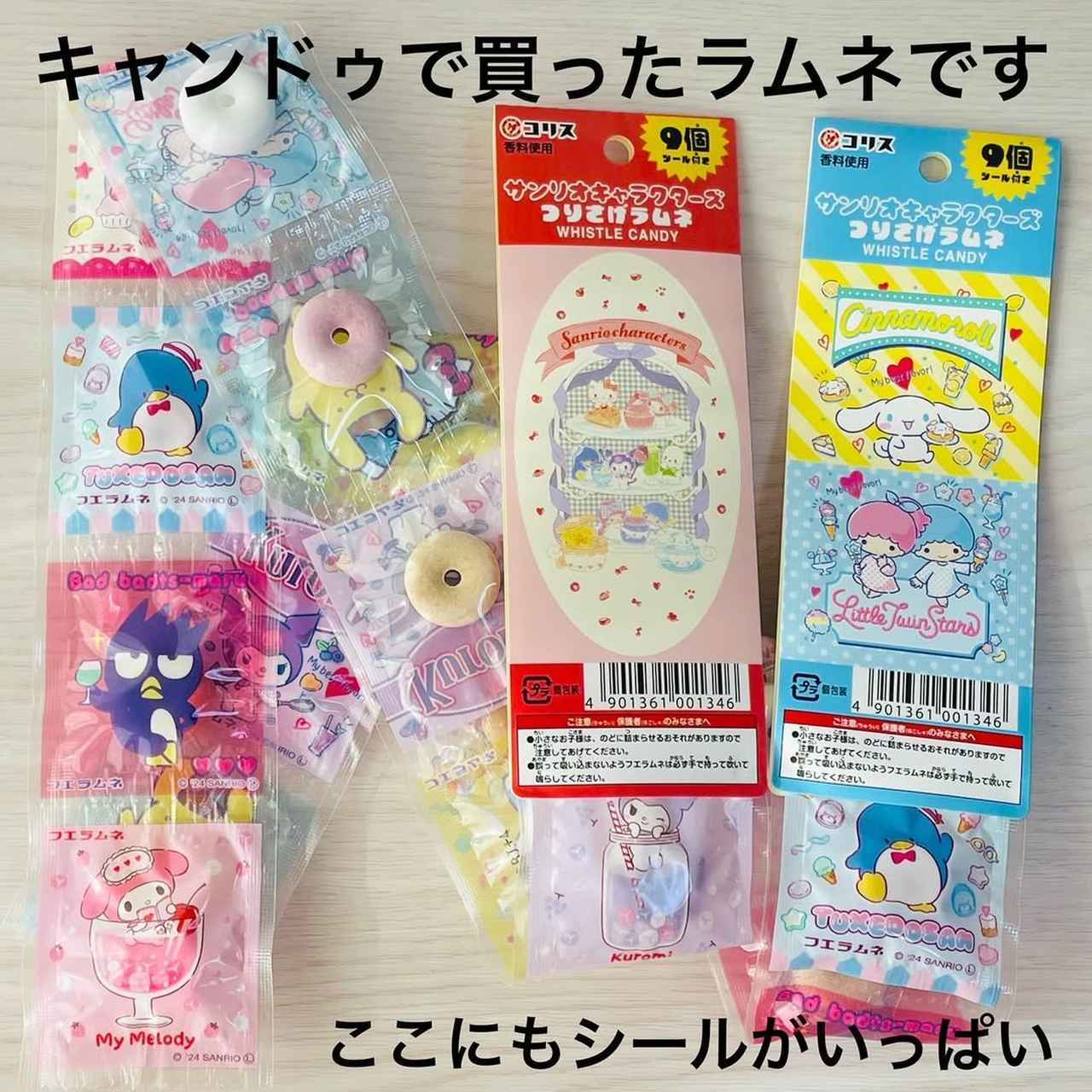 画像3: 出典:Instagram