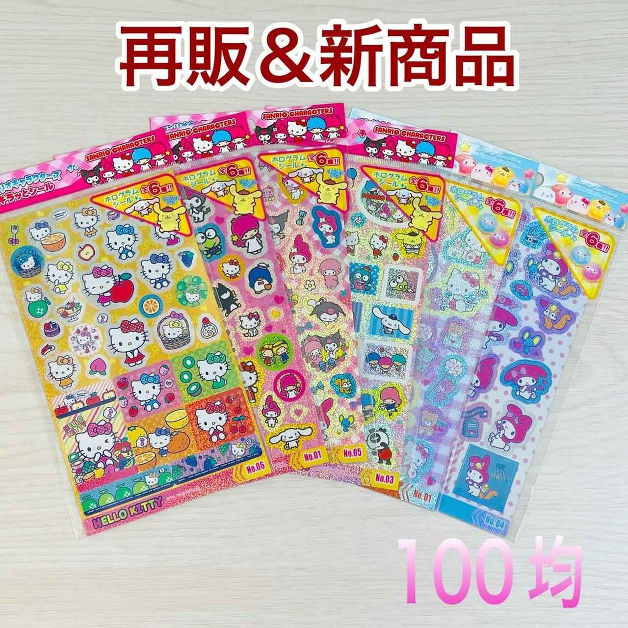 画像1: 出典：Instagram