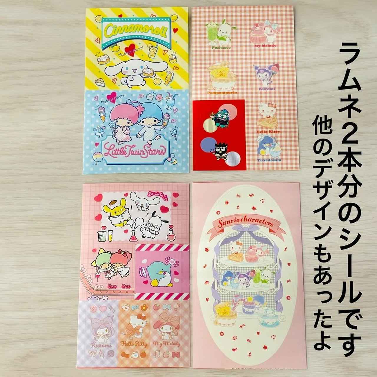 画像4: 出典:Instagram