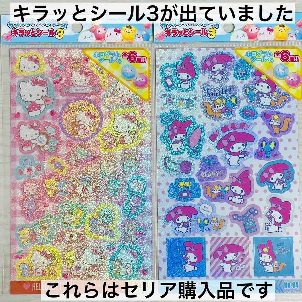 画像2: 出典：Instagram