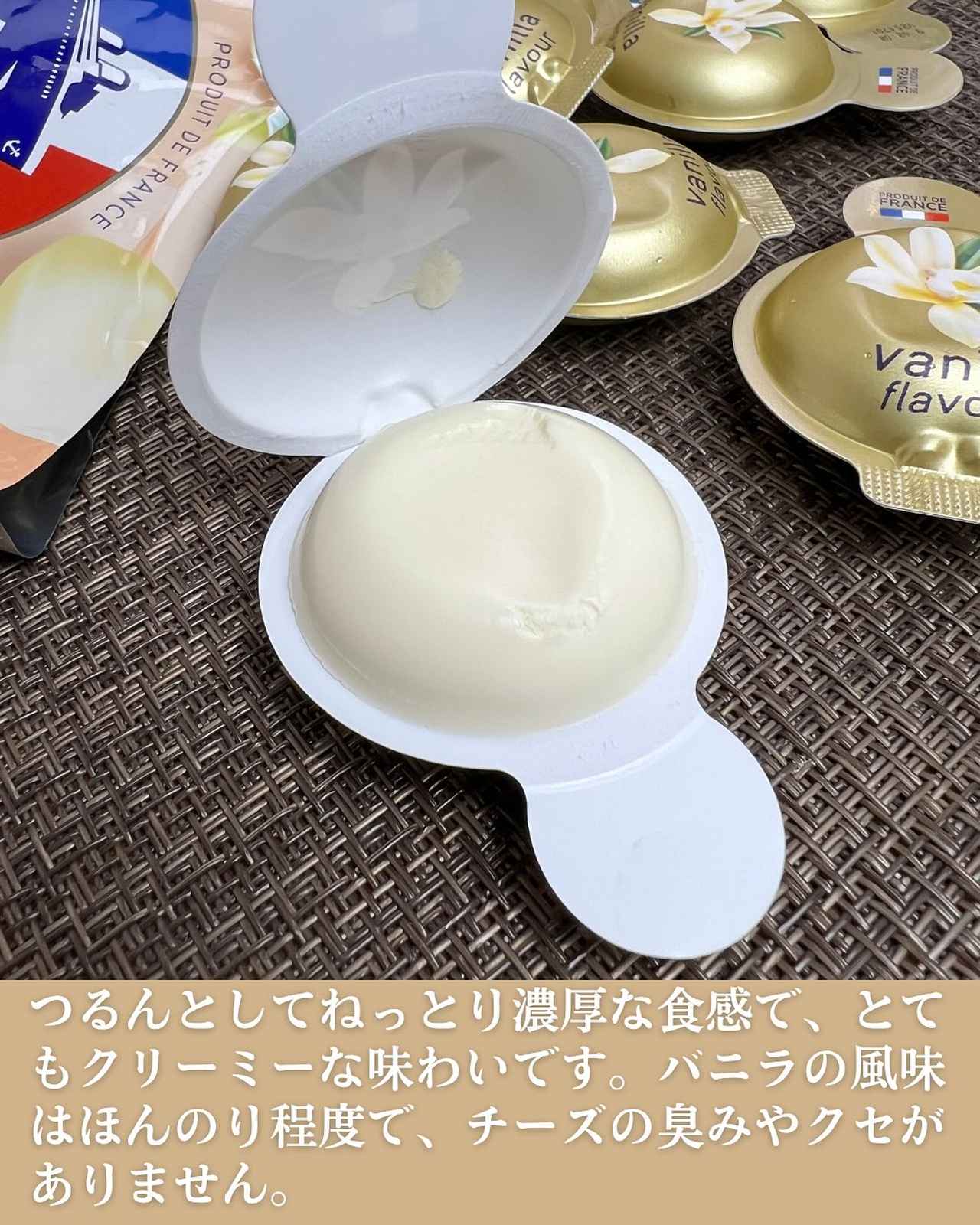 画像2: 出典：Instagram