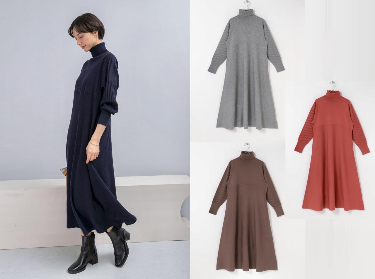 画像: URBAN RESEARCH ROSSO WEB限定 タートルネックデザインスリーブワンピース(ネイビー/グレー/レッド/ダークブラウン)各¥13,750(すべてアーバンリサーチ)※12月中旬発売予定