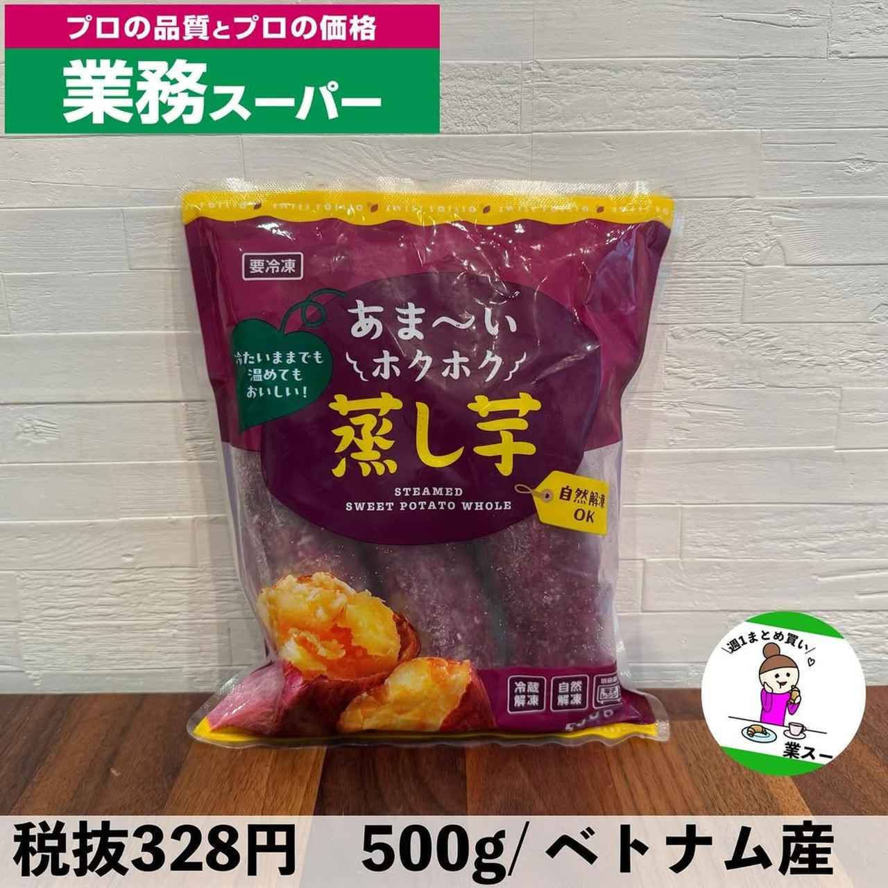 画像3: 出典：Instagram