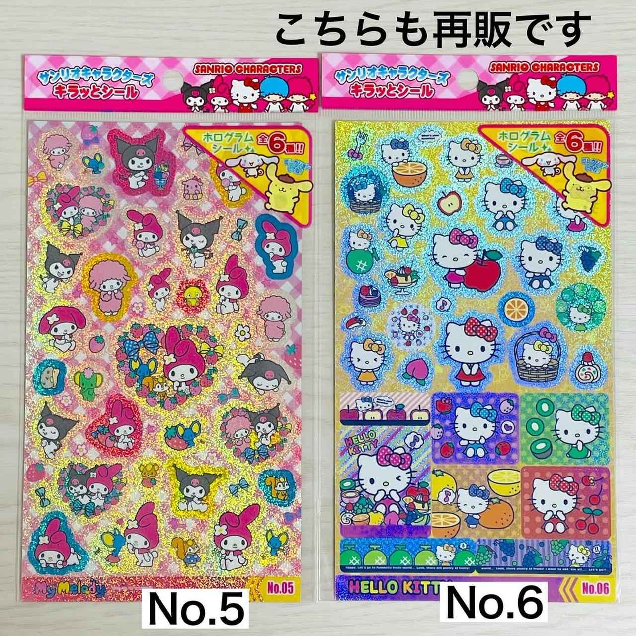 画像3: 出典:Instagram