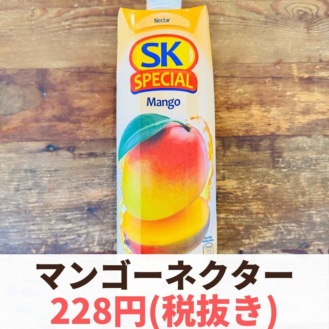 画像4: 出典：Instagram