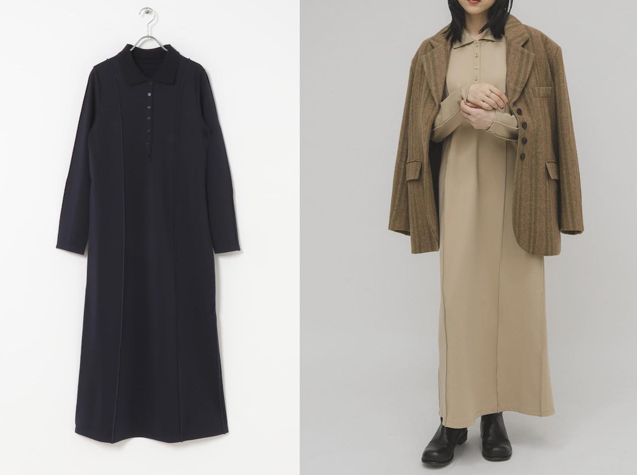 画像: KBF ペンシルカットワンピース(ダークネイビー/ベージュ)各¥8,800(ともにアーバンリサーチ)