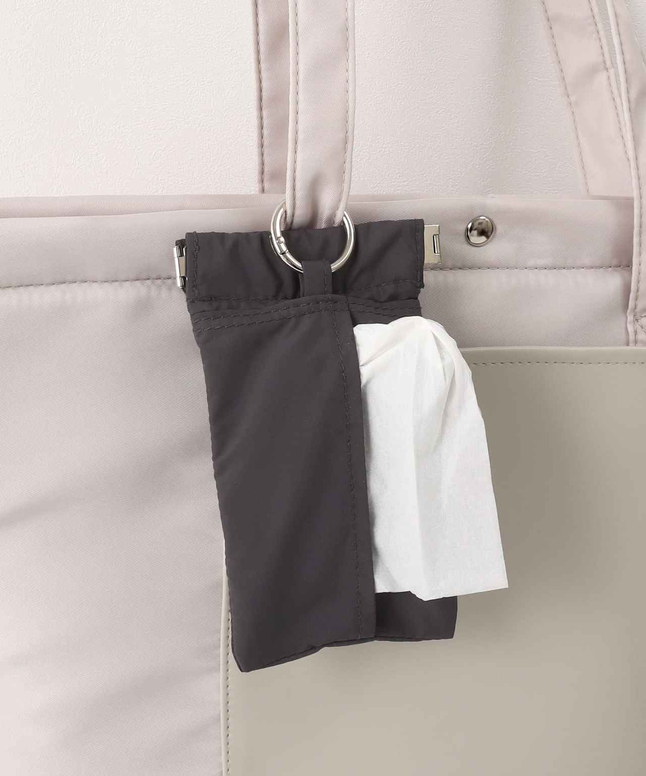 画像1: 出典：3COINS