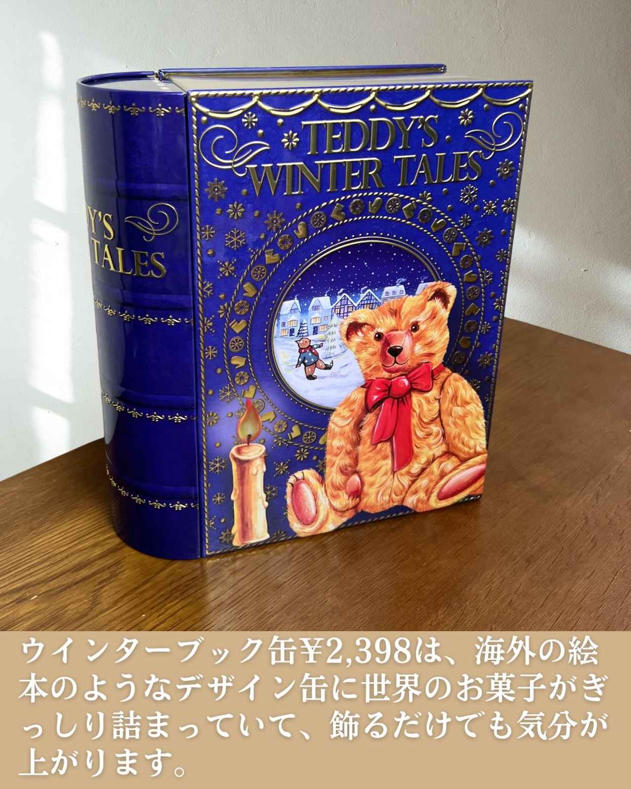 画像4: 出典:Instagram