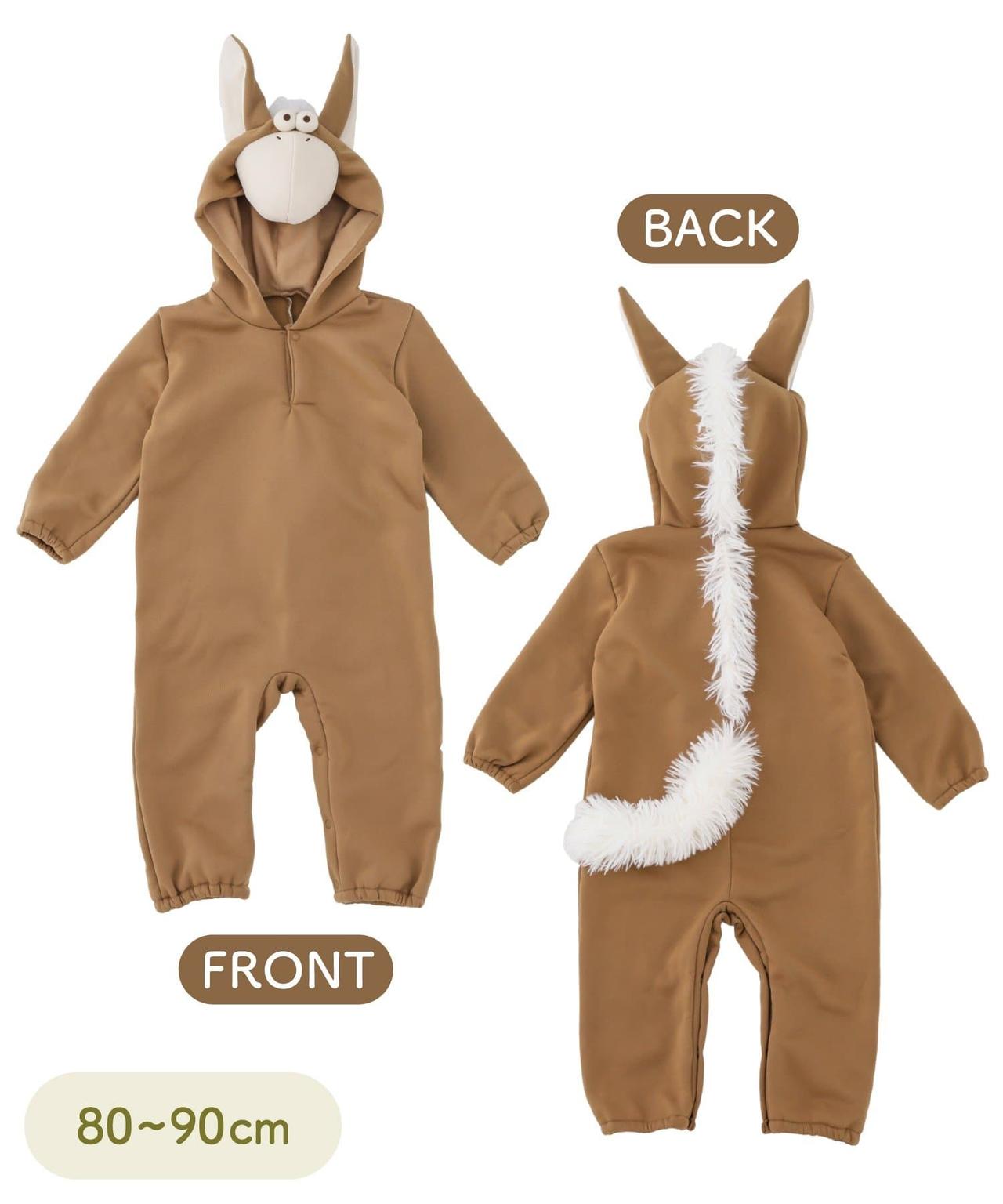 画像1: 出典:3COINS