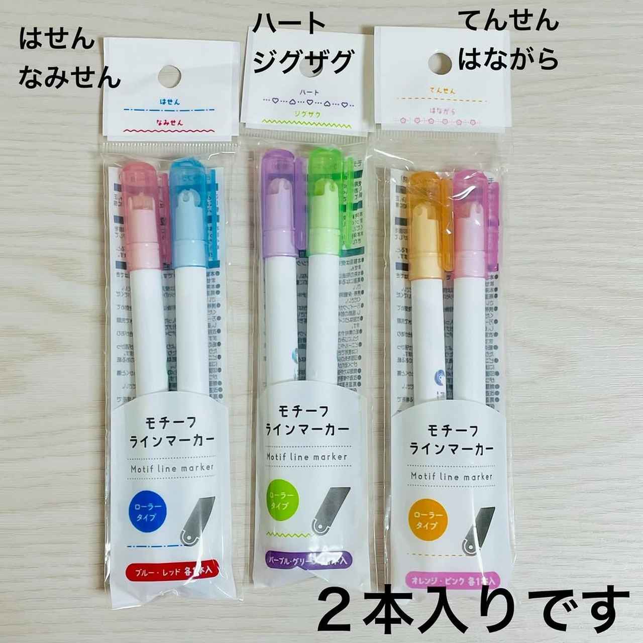 画像1: 出典：Instagram