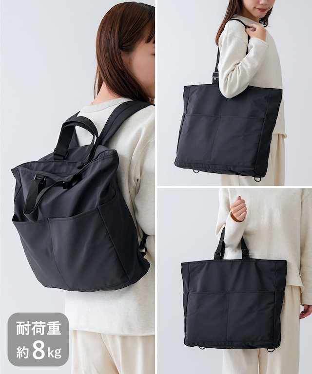 画像1: 出典：3COINS