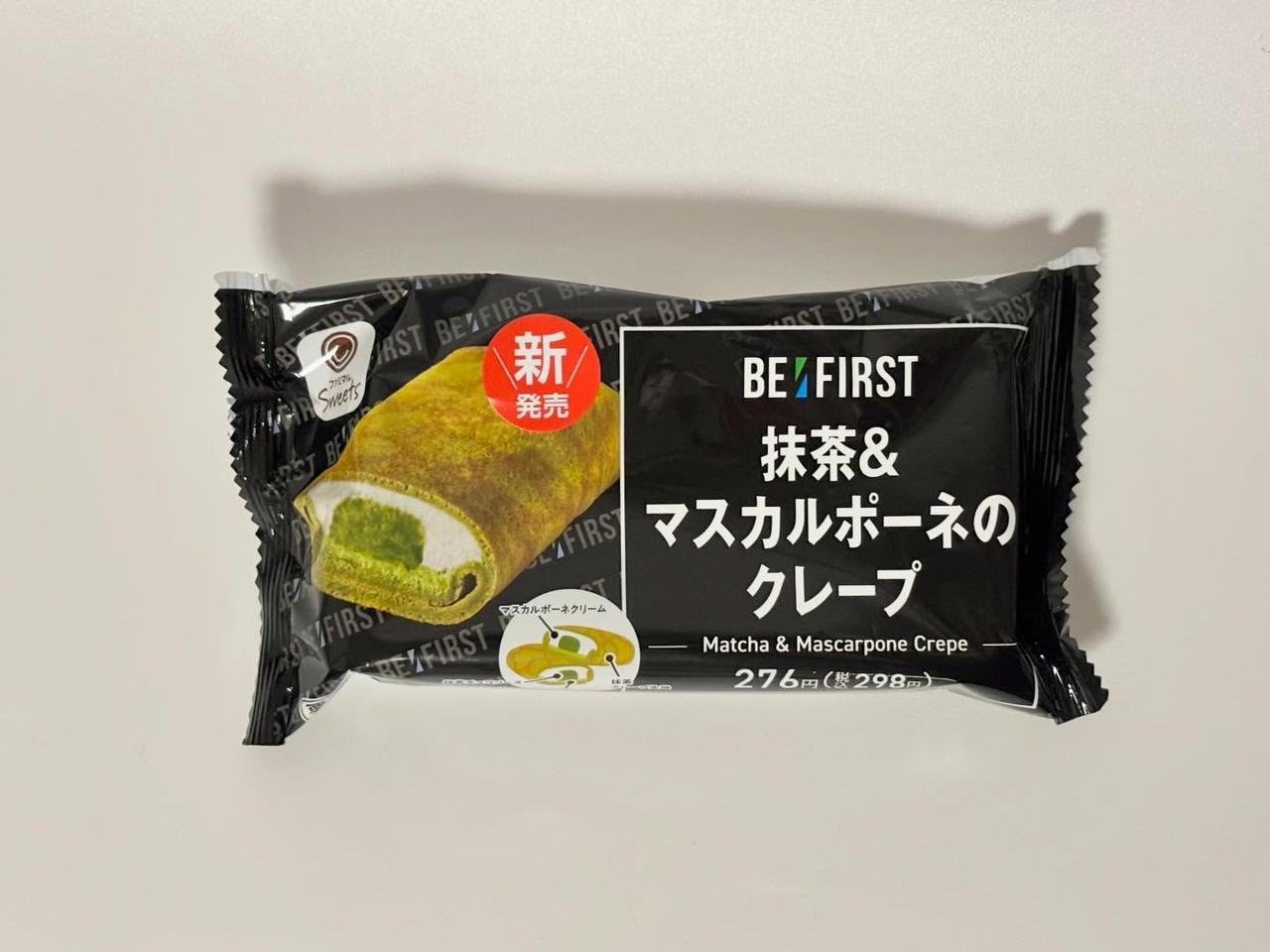 画像3: 出典:ftn_pics