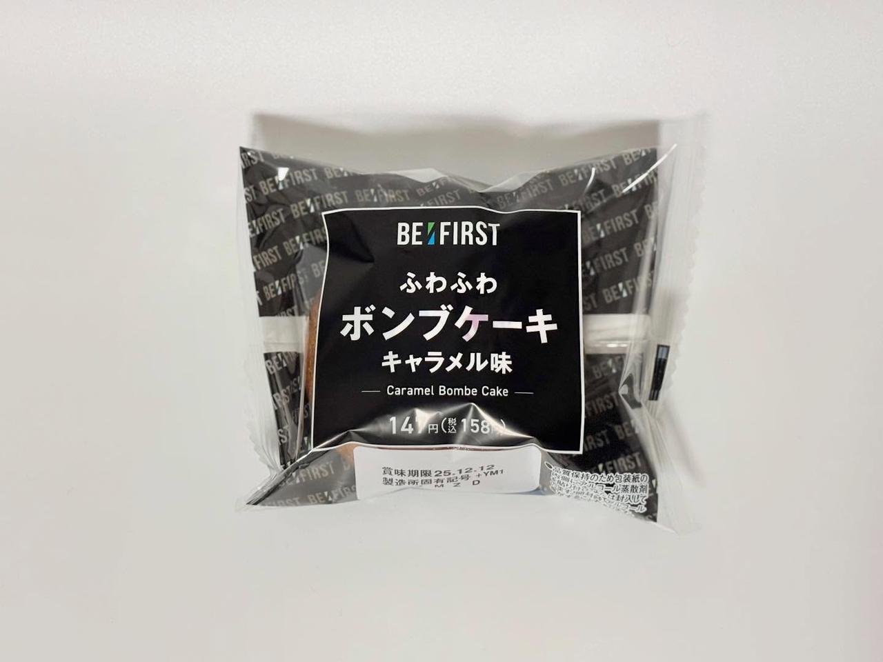 画像4: 出典:ftn_pics