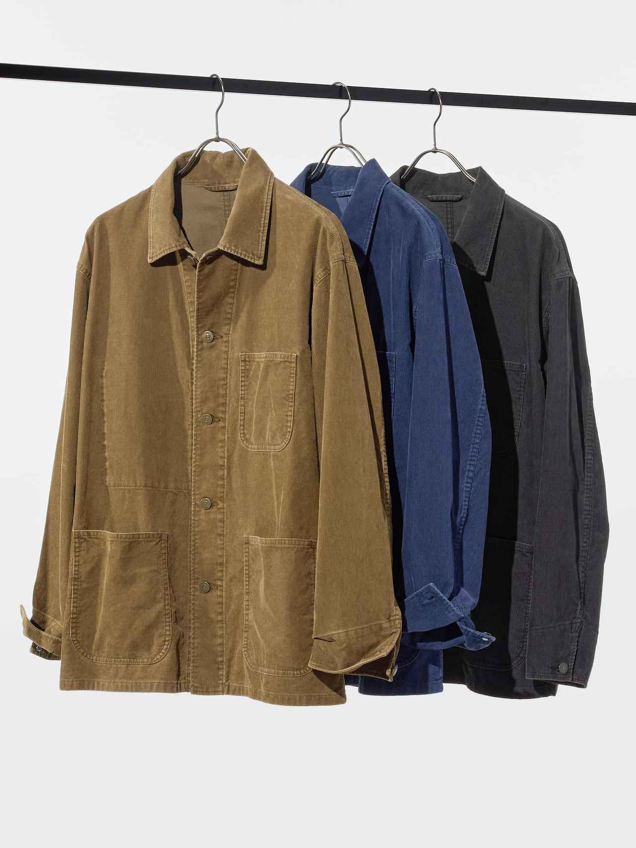 画像3: 出典：ユニクロ