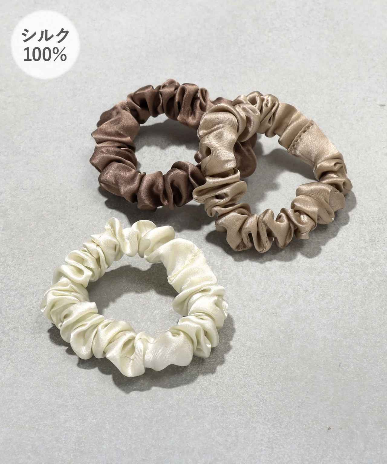 画像1: 出典：3COINS